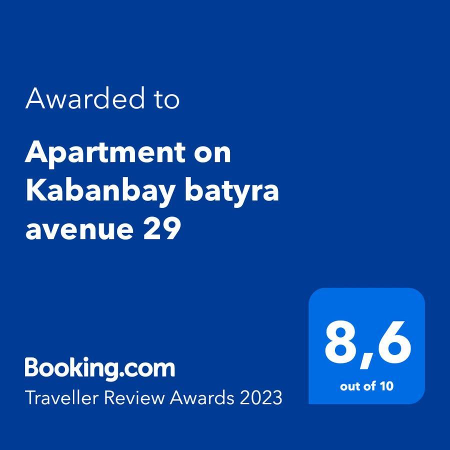 Apartment On Kabanbay Batyra Avenue 29 Astana Exterior foto